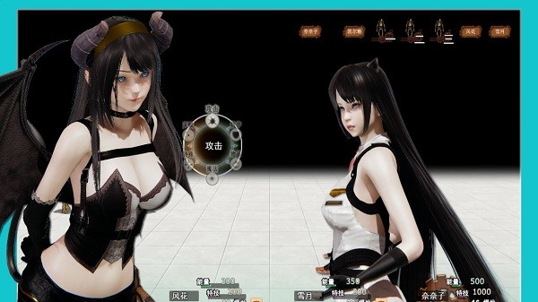 逆袭幻想传3完整版 逆袭幻想传3游戏