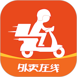 浙江外卖在线商户端app