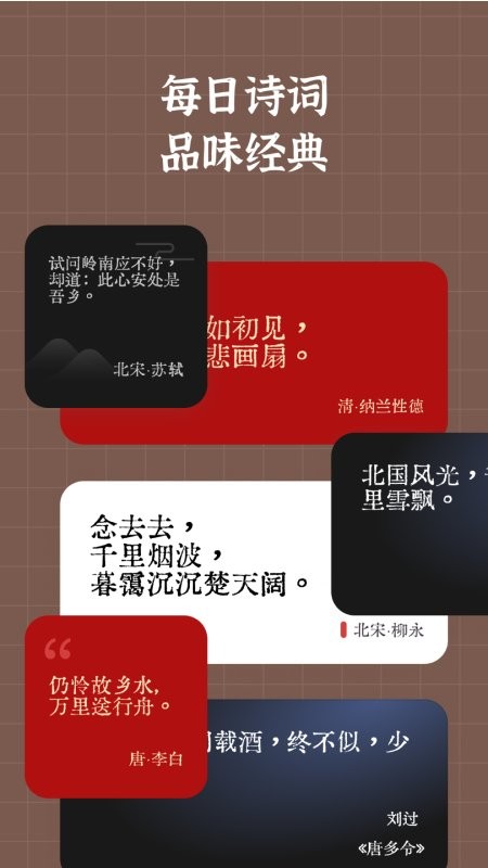 小组件盒子app 小组件盒子软件
