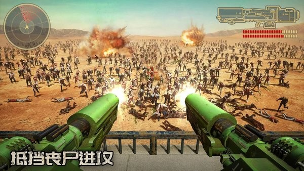 七号堡垒秘密手机版