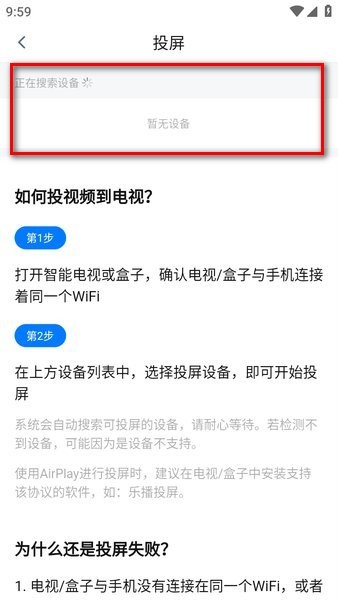 影视工厂下载免费最新版 影视工厂下载免费官方