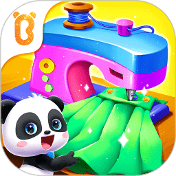 宝宝时尚设计师小游戏