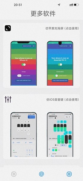 ztkucc主题库 主题库下载