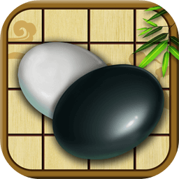 围棋手游