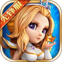 小冰冰传奇先锋服