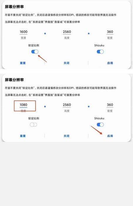 sam helper安卓版下载