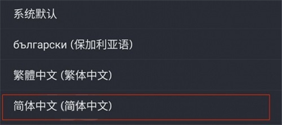 steam手机令牌验证器 steam令牌手机验证器下载官网