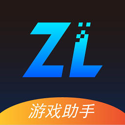 逐鹿助手官方app