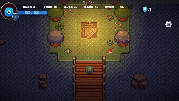 怪物地牢官方手游