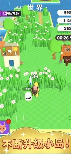 梦幻精灵小岛最新版 梦幻精灵小岛游戏