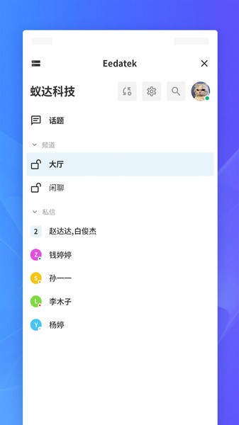 j2l3x手机版