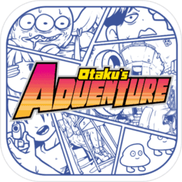 宅男的人间冒险手游(Otakus Adventure)
