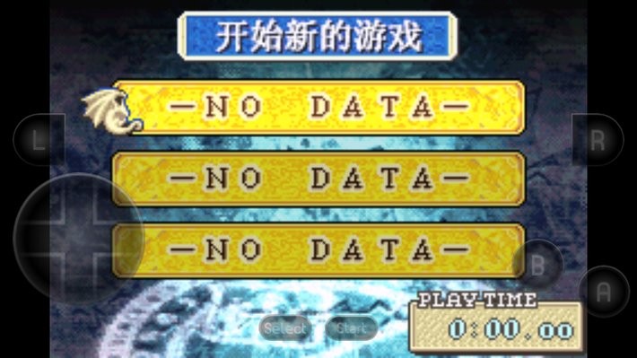 火焰纹章封印之剑安卓版 火焰之纹章封印之剑下载