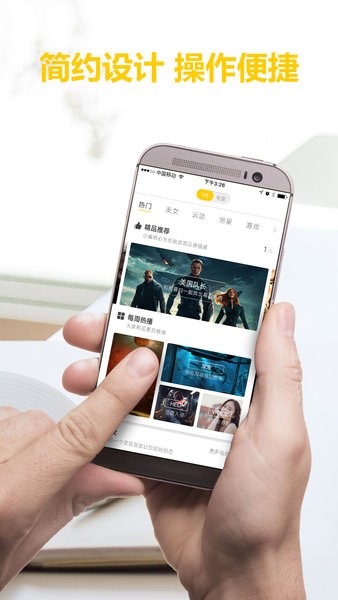 vr播放器app vr player app