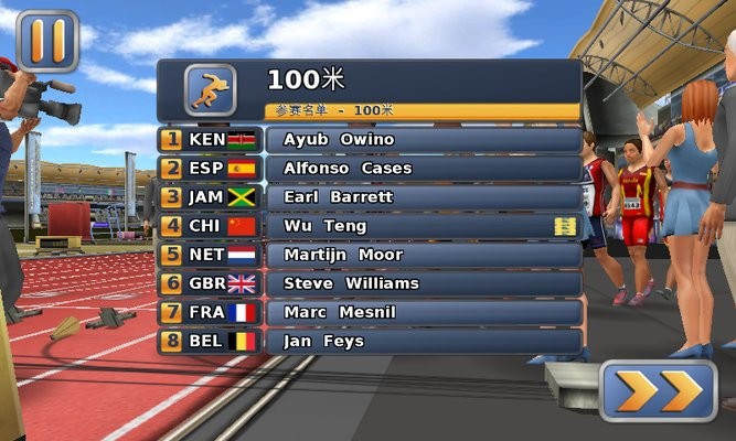田径运动会2中文版 田径运动会2游戏