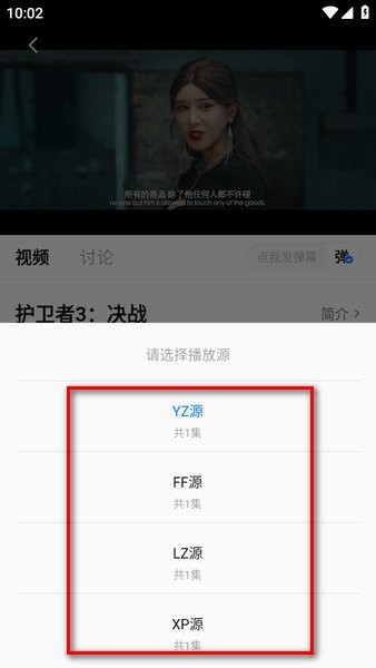 影视工厂免费追剧软件 影视工厂官方下载