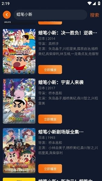 宥漫最新版本下载 宥漫app正版下载