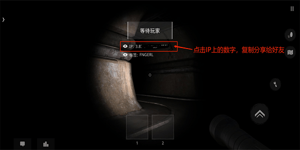 鬼魂联机游戏 鬼魂联机手游下载2024