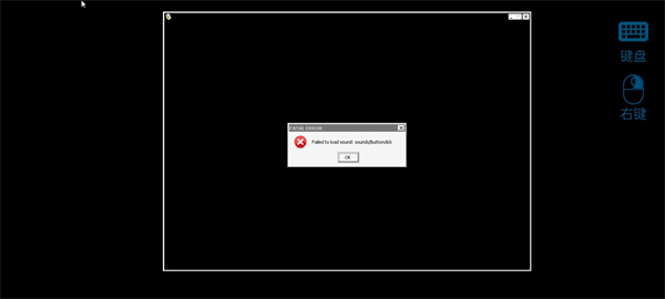 植物大战僵尸杂交版免费下载 植物大战僵尸杂交版最新版下载