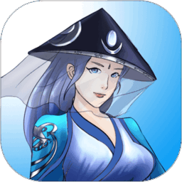 武侠浮生记最新版