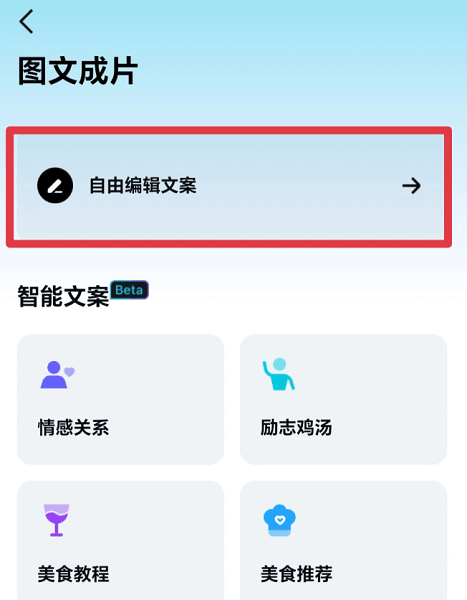 deepseek满血版下载