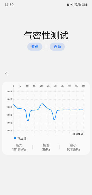 samhelper官网下载