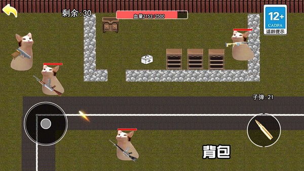 猫猫地铁逃生正版