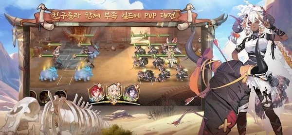 卢希达起源手游