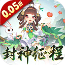 请问你为啥这么厉害手游