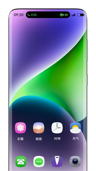 动态岛手机版 动态岛app