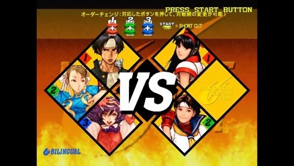 拳皇vs街霸2悟饭游戏厅 拳皇vs街霸2手机版