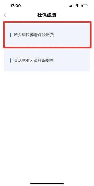 鄂汇办app下载安装 鄂汇办app官方免费下载最新版本