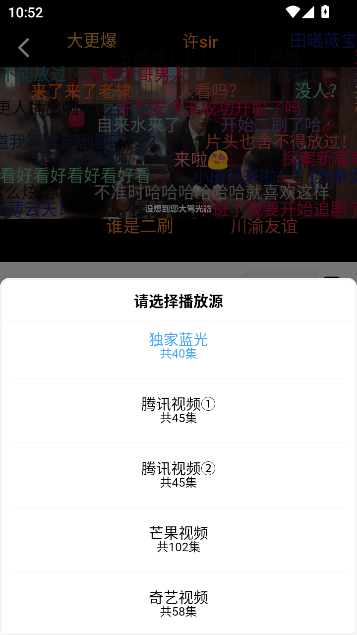 追剧猫app下载 追剧猫官方正版