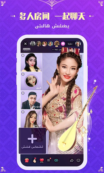 badam live下载 badamliveapk