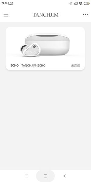 TANCHJIM耳机 TANCHJIM app