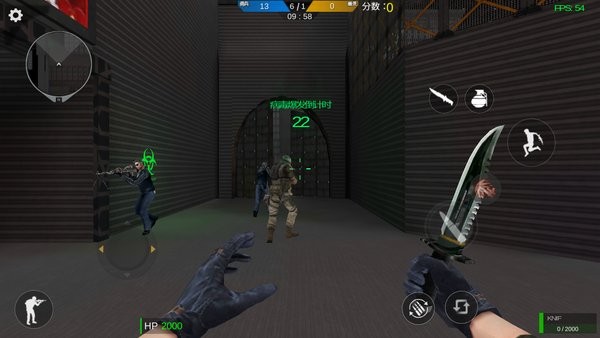 穿越火线生化单机版