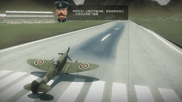 天空猎犬游戏 天空猎犬二战天空