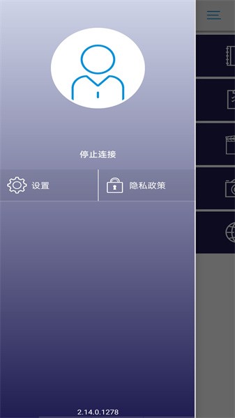 ezcastpro ezcastpro app