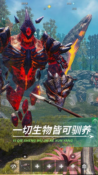 黑暗与光明最新版本