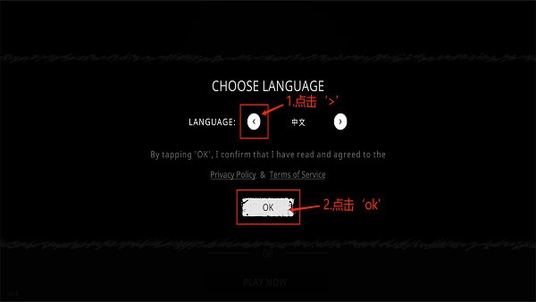 鬼魂最新版本2024下载安装 鬼魂the ghost