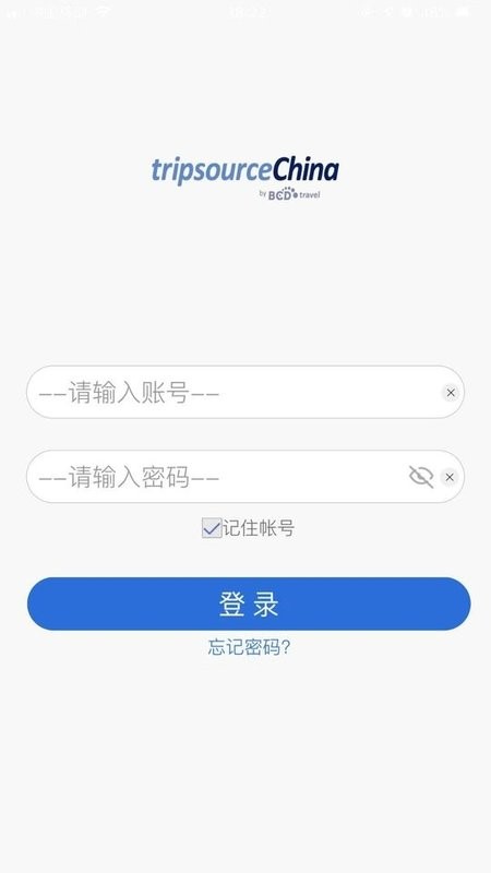 TripSource China中国 TripSource China安卓版