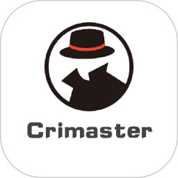crimaster侦探联盟app
