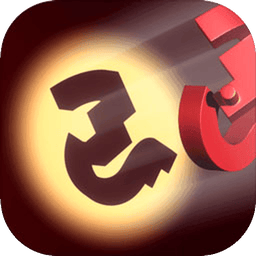 投影寻真游戏(Shadowmatic)