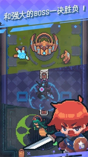 英雄之战 英雄之战游戏