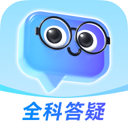 网易有道小p最新版