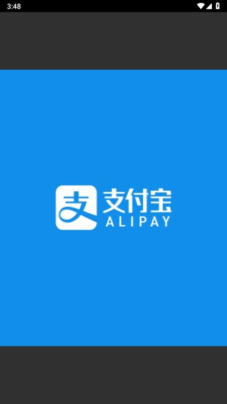 支付宝手表版app