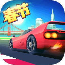 疾风飞车世界最新版