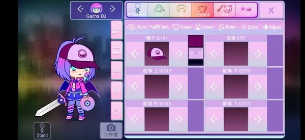 加查nox安装免费 加查nox官方正版