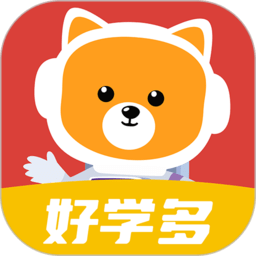 好学多听力熊