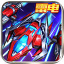 王牌机战内购破解版